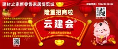 <b>璃现实上就是夹层玻璃的一种</b>
