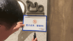 <b>不会不值得如斯大动干戈？以致于打出前几个邀</b>