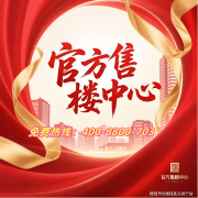 微征询：18017203845（加微