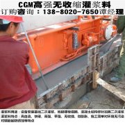 动并平均密实填充模板的能力